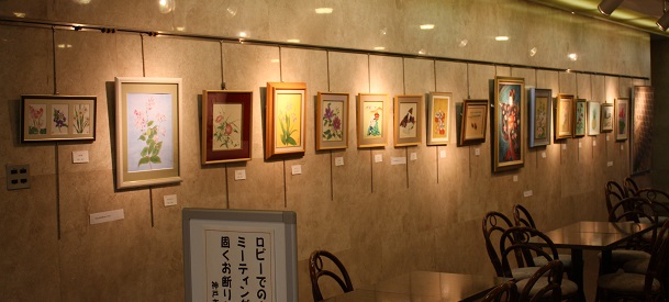 日本画サークル作品展